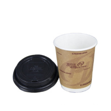 8 12 16oz hot style sale travel party kraft paper coffee cups for beverage with lid cover straw sleeve